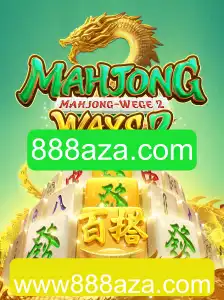 MahjongWays2: Descubra as Regras e Estratégias do Popular Jogo de Azar